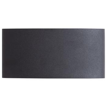 Накладной светильник Arte Lamp Bosto A3722AL-2BK