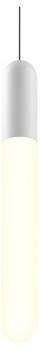 Подвесной светильник Maytoni Mist P101PL-L500-12W3K-W