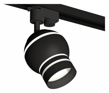 Светильник на штанге Ambrella Light XT XT1102065 Светильник на штанге Ambrella Light XT XT1102065