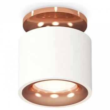 Накладной светильник Ambrella Light XS XS7510141 Накладной светильник Ambrella Light XS XS7510141