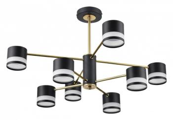 Люстра на штанге Lumion Lanika 8240/8C