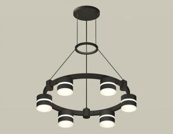 Подвесная люстра Ambrella Light XR XR92051202