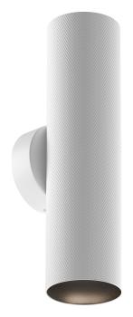 Бра Maytoni Artisan C080WL-02-GU10-W Бра Maytoni Artisan C080WL-02-GU10-W