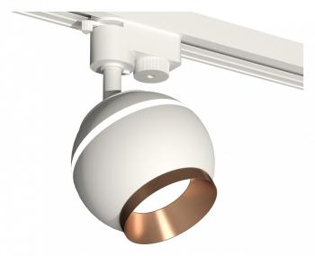 Светильник на штанге Ambrella Light XT XT1101024 Светильник на штанге Ambrella Light XT XT1101024
