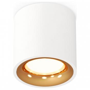 Накладной светильник Ambrella Light XS XS7531024 Накладной светильник Ambrella Light XS XS7531024