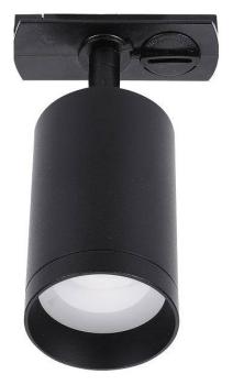 Светильник на штанге Lucia Tucci Tenco Tenco LTP-T008-5W-B Светильник на штанге Lucia Tucci Tenco Tenco LTP-T008-5W-B