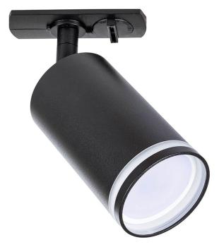 Светильник на штанге Arte Lamp Imai A2364PL-1BK Светильник на штанге Arte Lamp Imai A2364PL-1BK