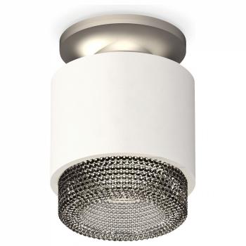 Накладной светильник Ambrella Light XS XS7510102 Накладной светильник Ambrella Light XS XS7510102