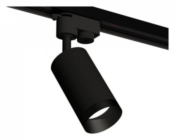 Светильник на штанге Ambrella Light XT XT6323061 Светильник на штанге Ambrella Light XT XT6323061