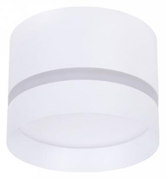 Накладной светильник Arte Lamp Imai A2265PL-1WH