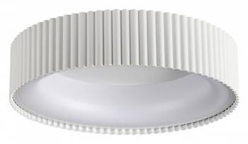 Накладной светильник Sonex Sharmel 7762/56L Накладной светильник Sonex Sharmel 7762/56L