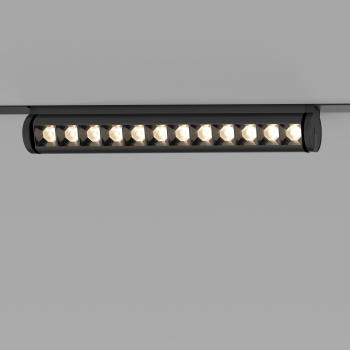 Накладной светильник Elektrostandard Slim Magnetic a062996