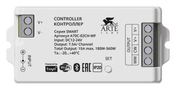 Конвертер Wi-Fi для смартфонов и планшетов Arte Lamp Smart A70C-02CH-WF Конвертер Wi-Fi для смартфонов и планшетов Arte Lamp Smart A70C-02CH-WF