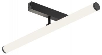 Светильник на штанге Denkirs SMART RAY DK8065-BK Светильник на штанге Denkirs SMART RAY DK8065-BK