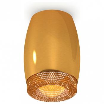 Накладной светильник Ambrella Light XS XS1125011 Накладной светильник Ambrella Light XS XS1125011