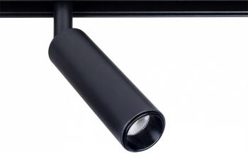 Светильник на штанге Arte Lamp Linea A4660PL-1BK Светильник на штанге Arte Lamp Linea A4660PL-1BK