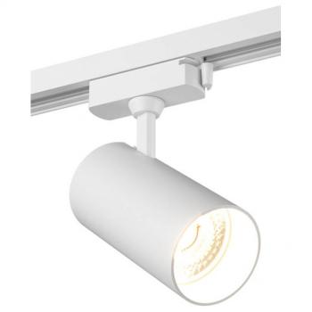 Светильник на штанге Denkirs Dk60 DK6030-WH Светильник на штанге Denkirs Dk60 DK6030-WH