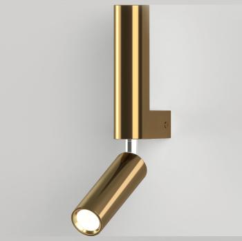 Бра с подсветкой Eurosvet Pitch 40020/1 LED латунь Бра с подсветкой Eurosvet Pitch 40020/1 LED латунь