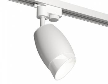 Светильник на штанге Ambrella Light XT XT1122007 Светильник на штанге Ambrella Light XT XT1122007