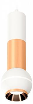 Подвесной светильник Ambrella Light XP XP1101040 Подвесной светильник Ambrella Light XP XP1101040