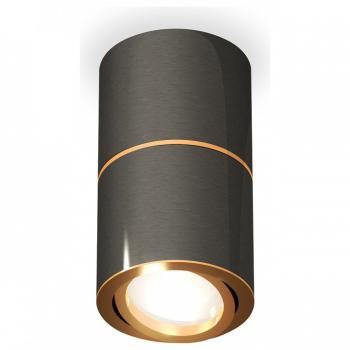 Накладной светильник Ambrella Light XS XS7403080 Накладной светильник Ambrella Light XS XS7403080