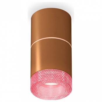 Накладной светильник Ambrella Light XS XS7404082 Накладной светильник Ambrella Light XS XS7404082