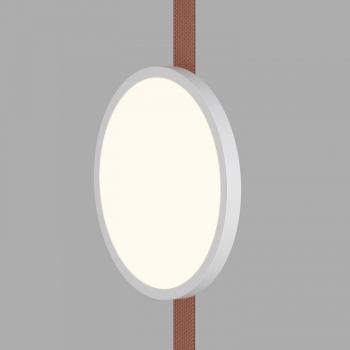 Накладной светильник Denkirs BELTY FLOW DK5567-WH+BK Накладной светильник Denkirs BELTY FLOW DK5567-WH+BK