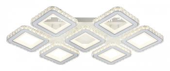 Потолочная люстра Escada Avolon 10261/7LED