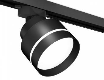 Светильник на штанге Ambrella Light XT XT8102025 Светильник на штанге Ambrella Light XT XT8102025