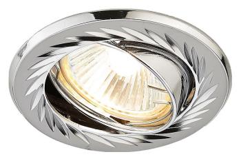 Встраиваемый светильник Ambrella Light Classic 100A 100A GU/CH Встраиваемый светильник Ambrella Light Classic 100A 100A GU/CH