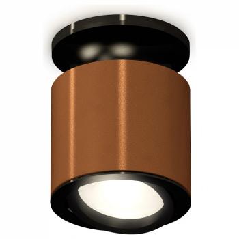 Накладной светильник Ambrella Light XS XS7404100 Накладной светильник Ambrella Light XS XS7404100
