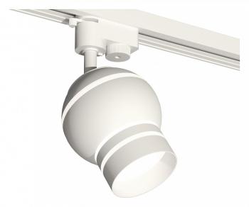 Светильник на штанге Ambrella Light XT XT1101050 Светильник на штанге Ambrella Light XT XT1101050
