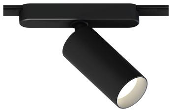 Светильник на штанге Arte Lamp Rapid A1158PL-1BK Светильник на штанге Arte Lamp Rapid A1158PL-1BK