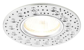 Встраиваемый светильник Ambrella Light A A801 AL Встраиваемый светильник Ambrella Light A A801 AL