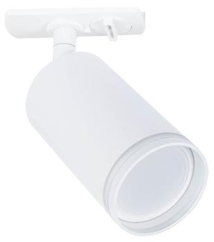 Светильник на штанге Arte Lamp Imai A2364PL-1WH Светильник на штанге Arte Lamp Imai A2364PL-1WH