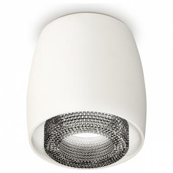 Накладной светильник Ambrella Light XS XS1141021 Накладной светильник Ambrella Light XS XS1141021
