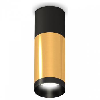 Накладной светильник Ambrella Light XS XS6327040 Накладной светильник Ambrella Light XS XS6327040