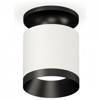 Накладной светильник Ambrella Light XS XS7401083 Накладной светильник Ambrella Light XS XS7401083