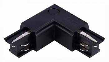 Соединитель угловой L-образный для треков ST-Luce ST030 ST030.409.15R