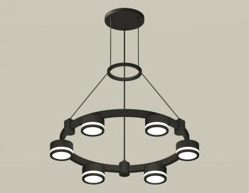 Подвесная люстра Ambrella Light XR XR92051200 Подвесная люстра Ambrella Light XR XR92051200
