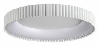 Накладной светильник Sonex Sharmel 7763/56L Накладной светильник Sonex Sharmel 7763/56L