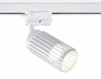 Светильник на штанге Ambrella Light GL GL5157 Светильник на штанге Ambrella Light GL GL5157