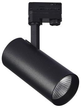 Светильник на штанге ST-Luce Трехфазная трековая система ST661.446.40