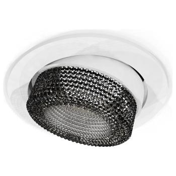 Встраиваемый светильник Ambrella Light XC XC7651061 Встраиваемый светильник Ambrella Light XC XC7651061