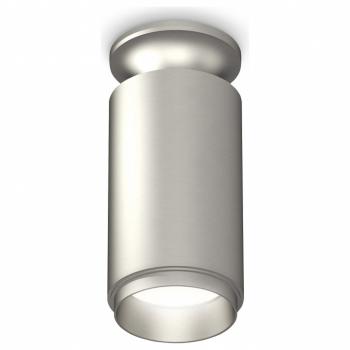 Накладной светильник Ambrella Light XS XS6324080 Накладной светильник Ambrella Light XS XS6324080