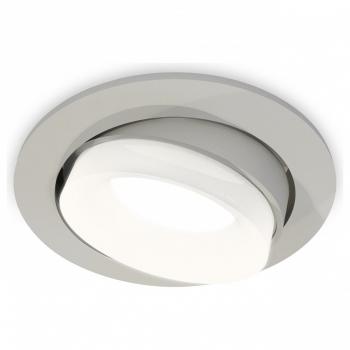 Встраиваемый светильник Ambrella Light XC XC7653081 Встраиваемый светильник Ambrella Light XC XC7653081