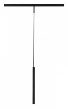 Подвесной светильник ST-Luce Super5 ST672.443.03