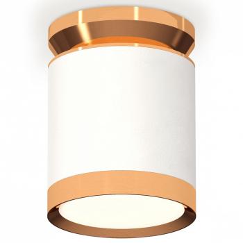 Накладной светильник Ambrella Light XS XS8141030 Накладной светильник Ambrella Light XS XS8141030