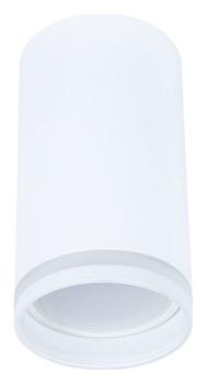 Накладной светильник Arte Lamp Imai A2266PL-1WH Накладной светильник Arte Lamp Imai A2266PL-1WH