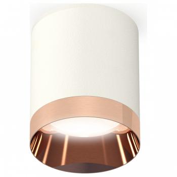 Накладной светильник Ambrella Light XS XS6301025 Накладной светильник Ambrella Light XS XS6301025